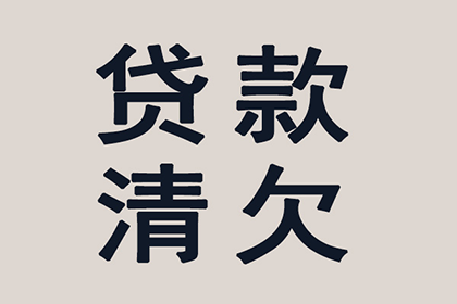 咨询律师追讨1万元欠款费用是多少？